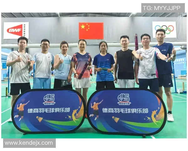 羽毛球的魅力与精神：深入了解广州羽毛球队的团队意识与文化传承