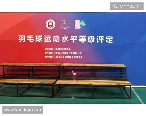 羽毛球状态排名：重庆羽毛球队创新高