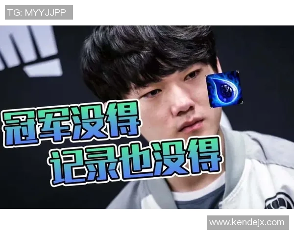 英雄联盟热议：IG的力量争议