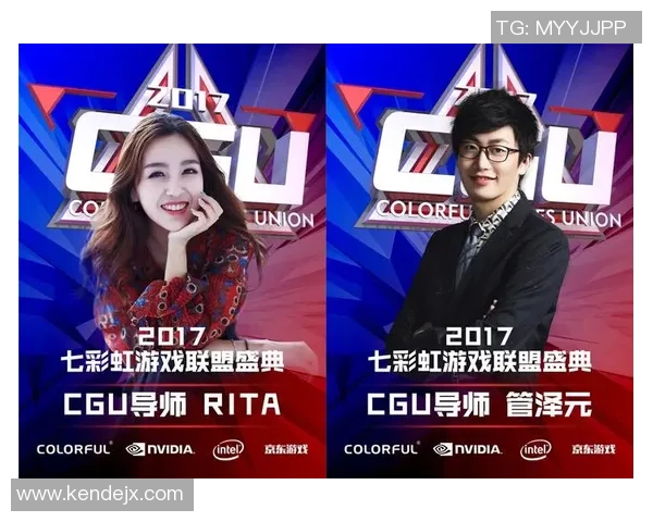 重磅专题:RNG的阵地战革新